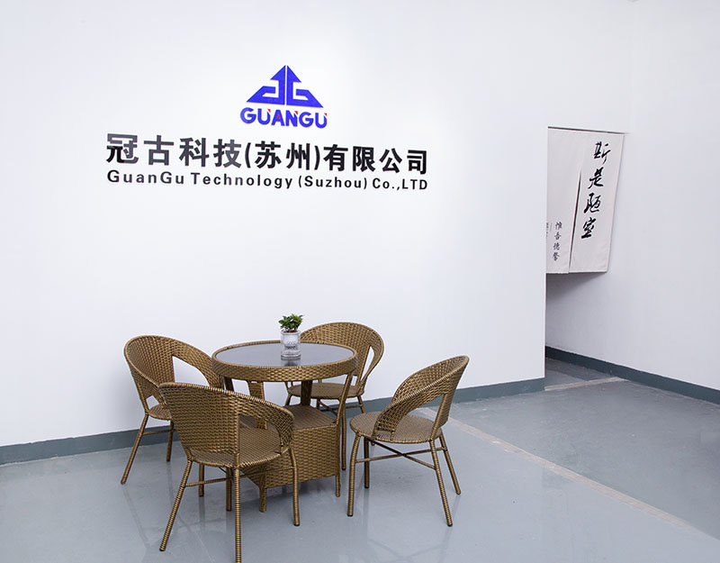 PakistanCompany - Guangu Technology